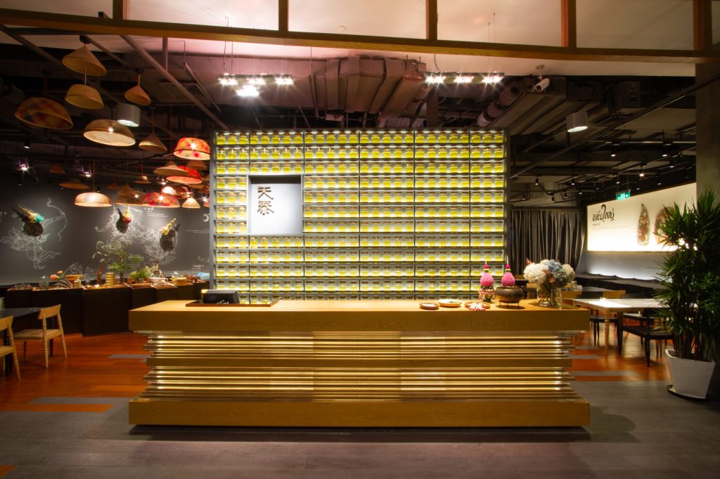 simplythai plaza66 04