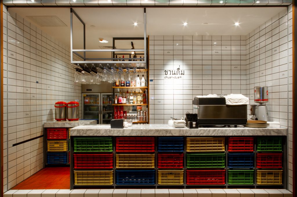 simplythai plaza66 12