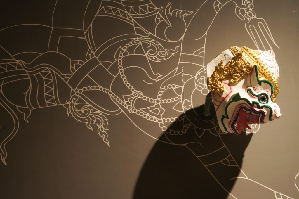 simplythai plaza66 16