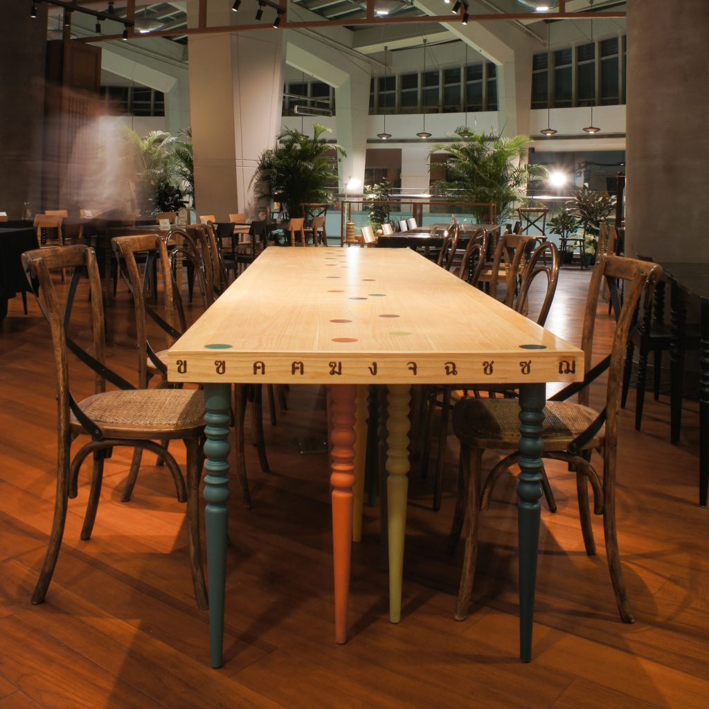 simplythai plaza66 21