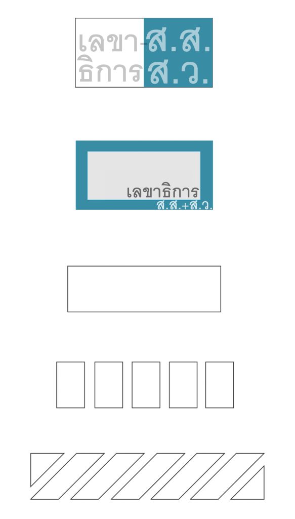 thai parliament 12 diagram scaled