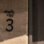 patamma 25