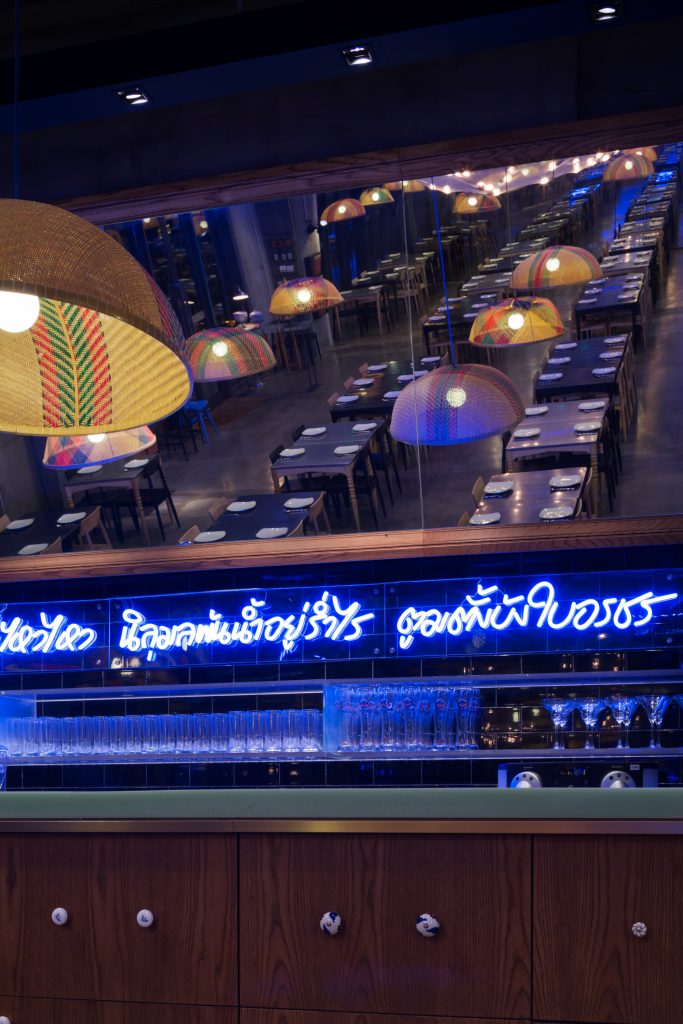 simplythai ct 09 scaled