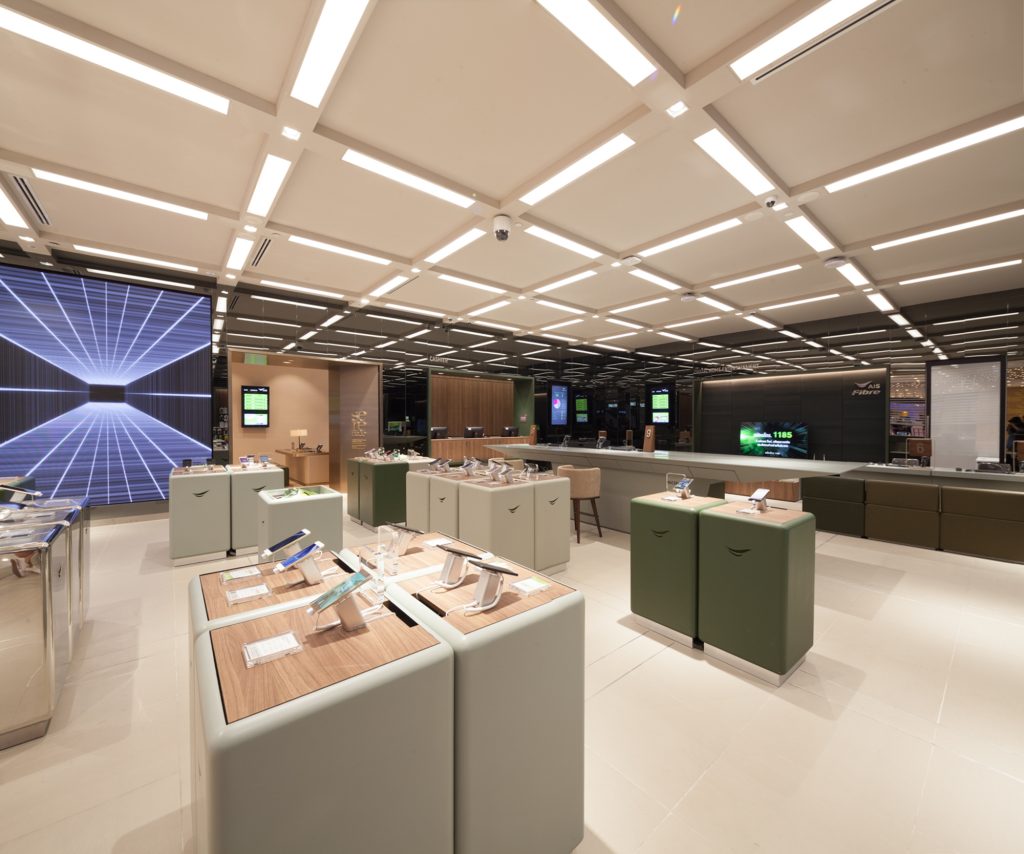 ais rollout 04 korat