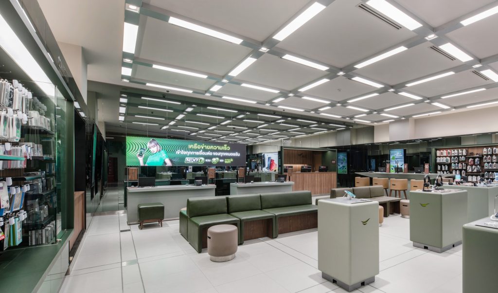 ais rollout 13 central rama3