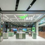 ais rollout 14 gateway bangsue