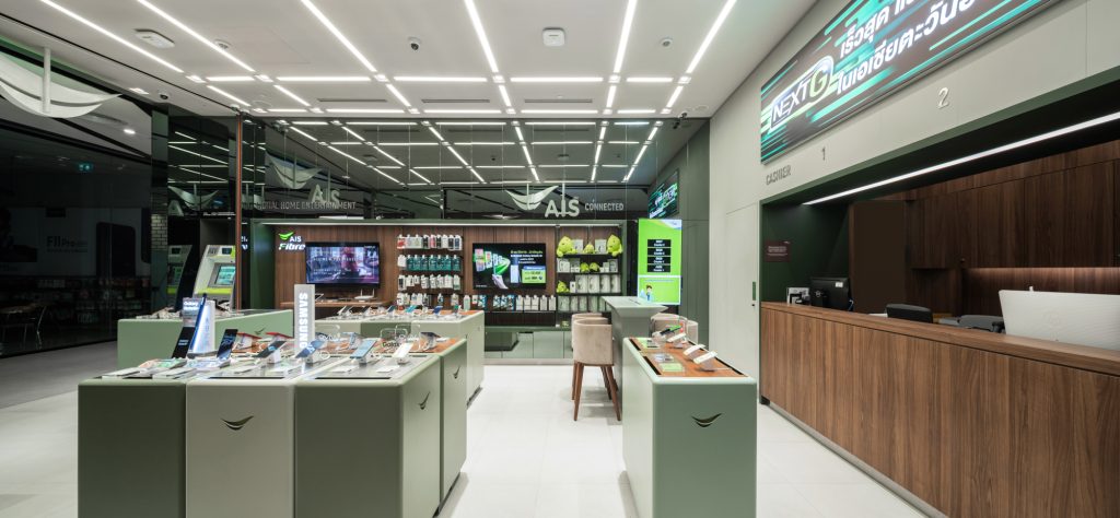 ais rollout 15 gateway bangsue