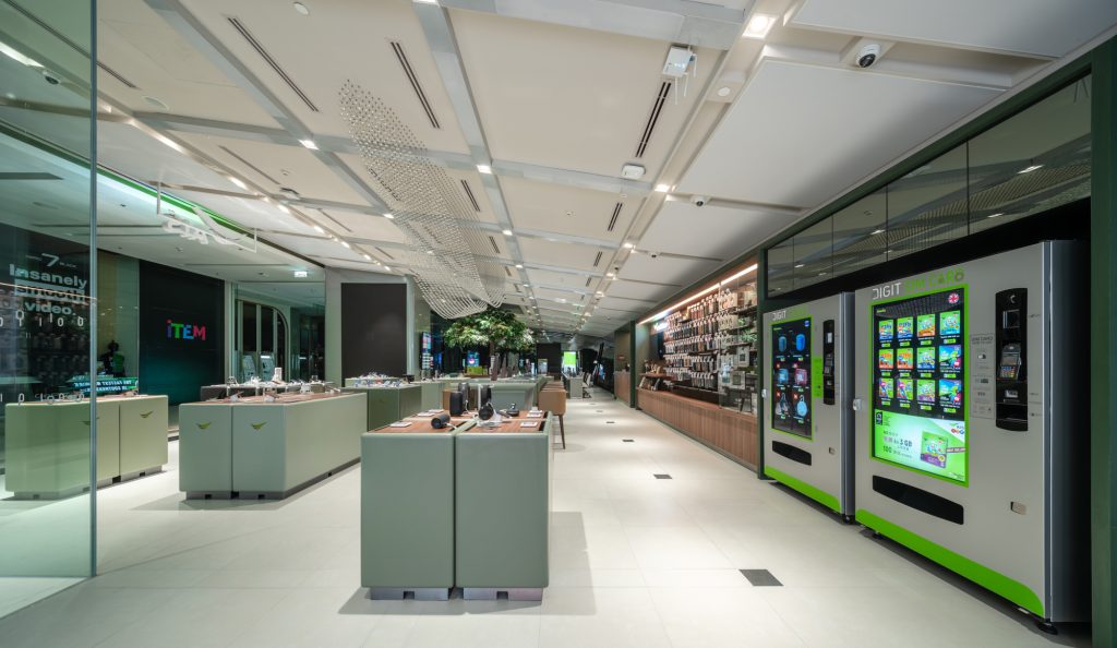 ais rollout 27 siam paragon