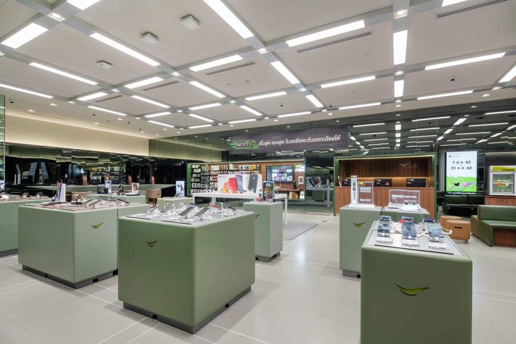 ais rollout 30 the mall bangkapi