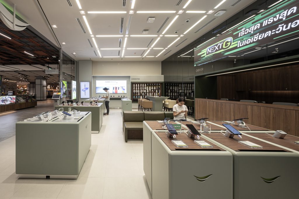 ais rollout 40 ngarmvongvan asp