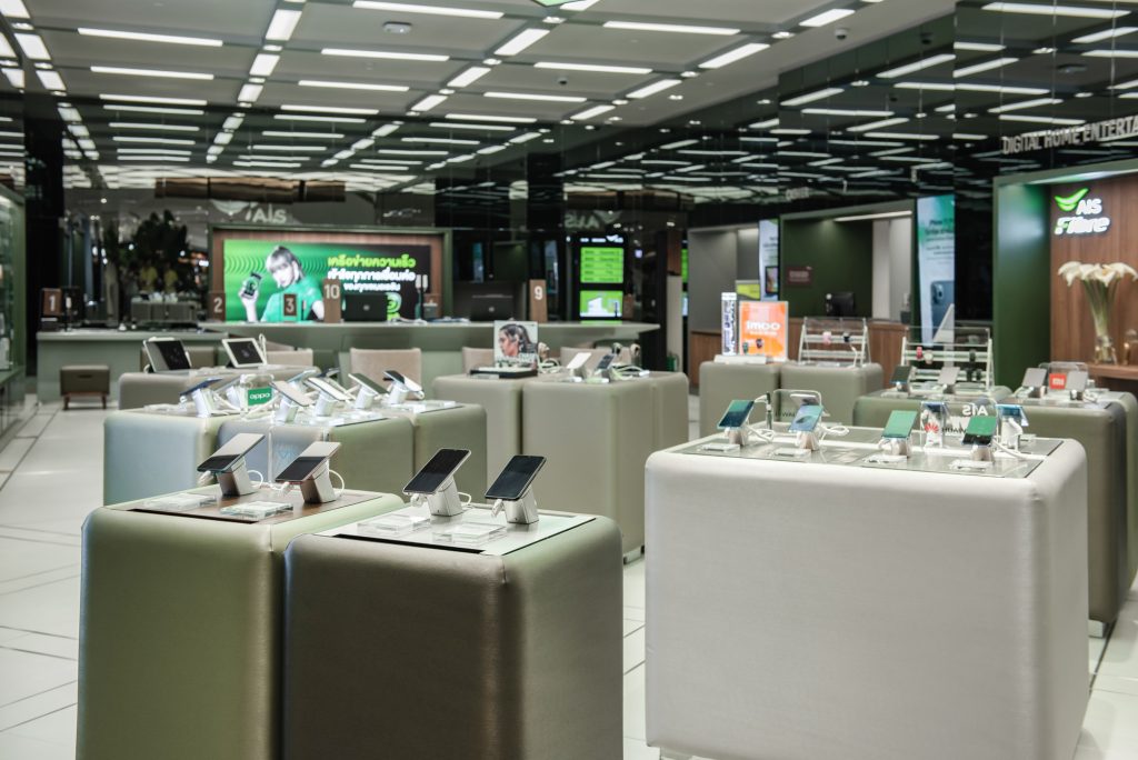 ais rollout 42 detail