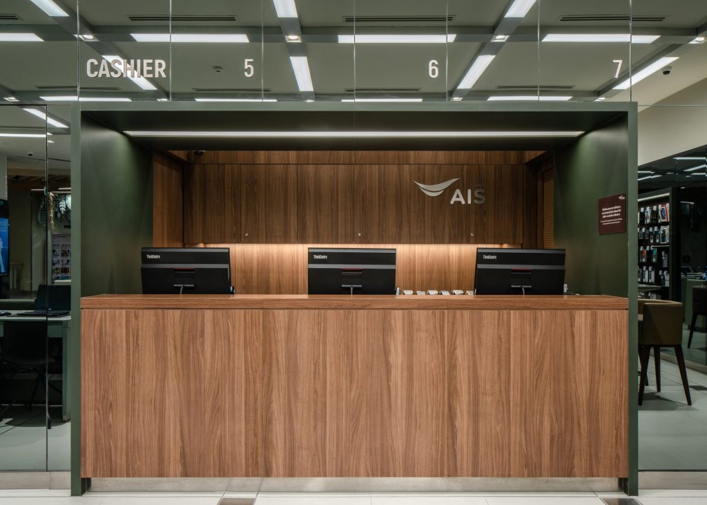 ais rollout 49 detail