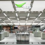 ais rollout cover
