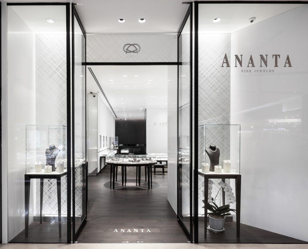 ananta lp cover