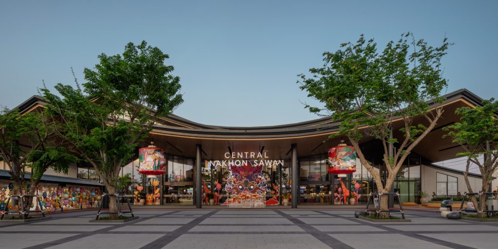 central nakhon sawan 15