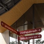 central nakhon sawan 52
