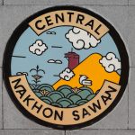central nakhon sawan 55