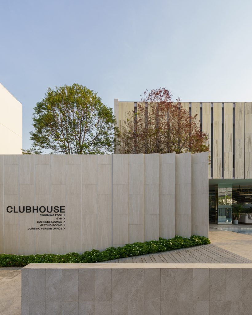 noble ktk 03 clubhouse