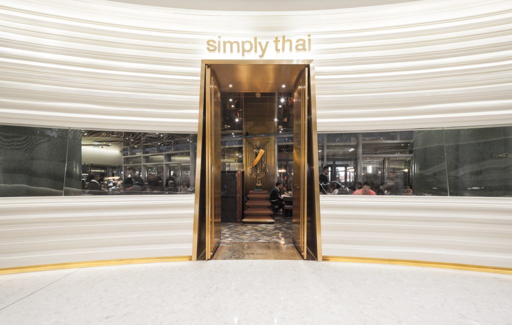 simplythai ifc cover