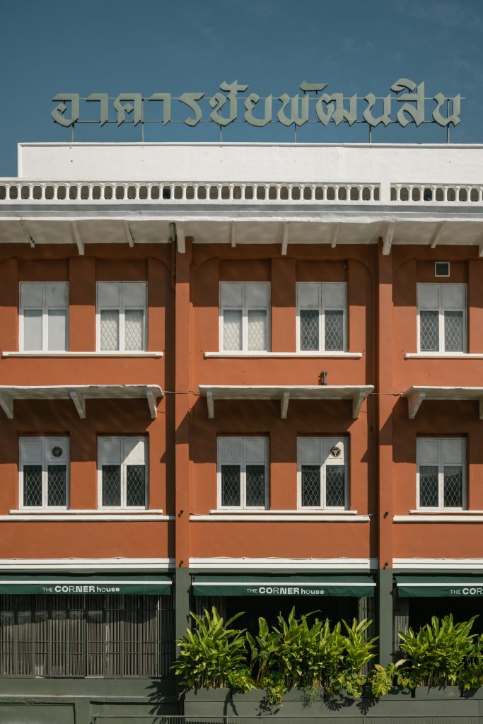 the corner house 11 scaled