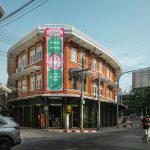 the corner house 13