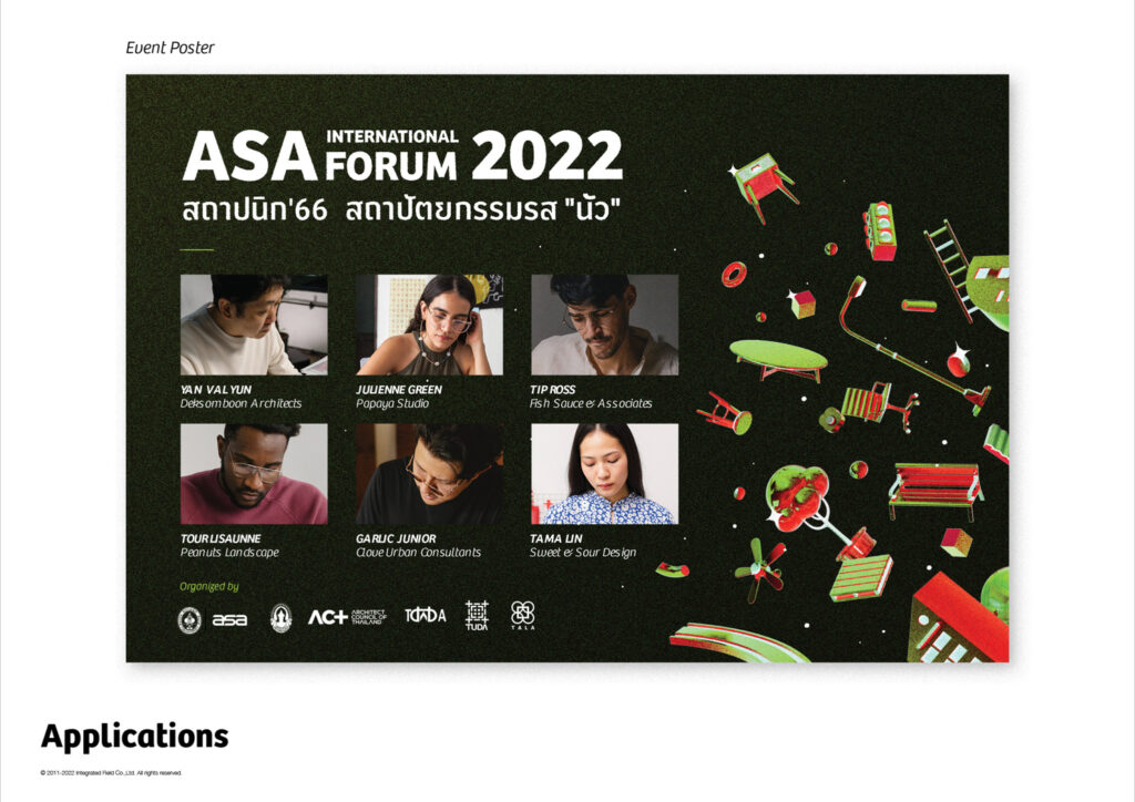 asa expo 2023 07