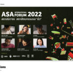 asa expo 2023 07