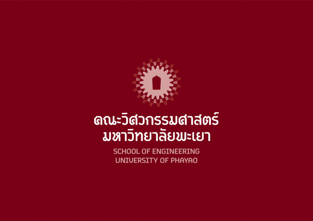 school of engineering phayao 02