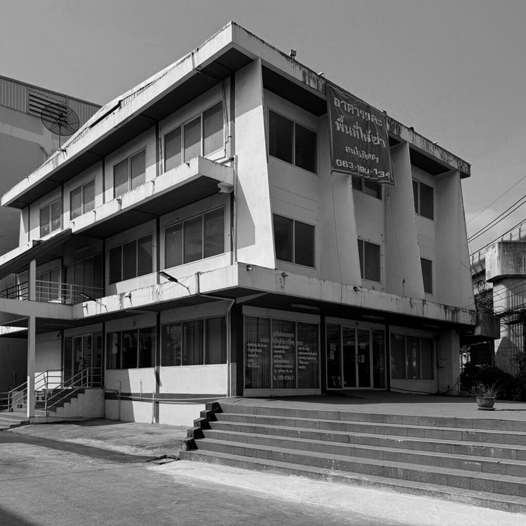 FOUND arak phetkasem 02