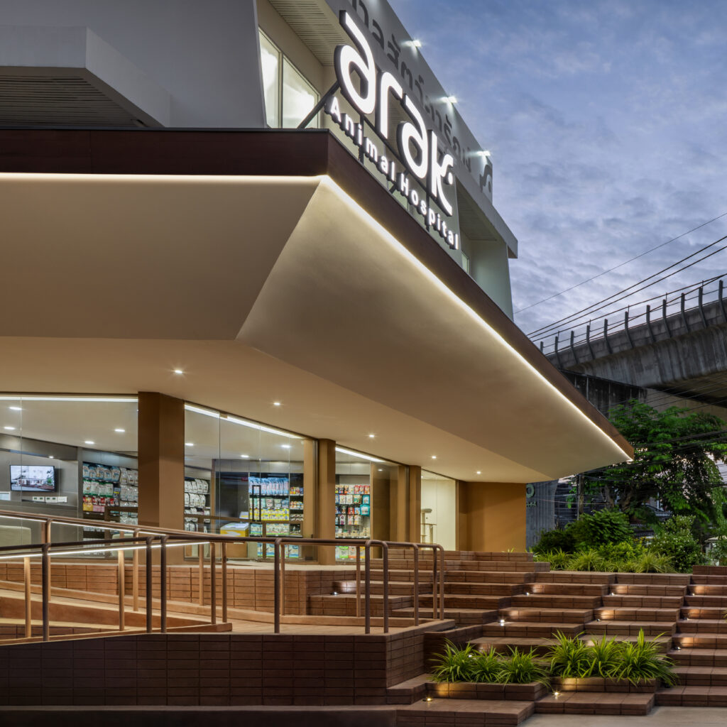 FOUND arak phetkasem 03