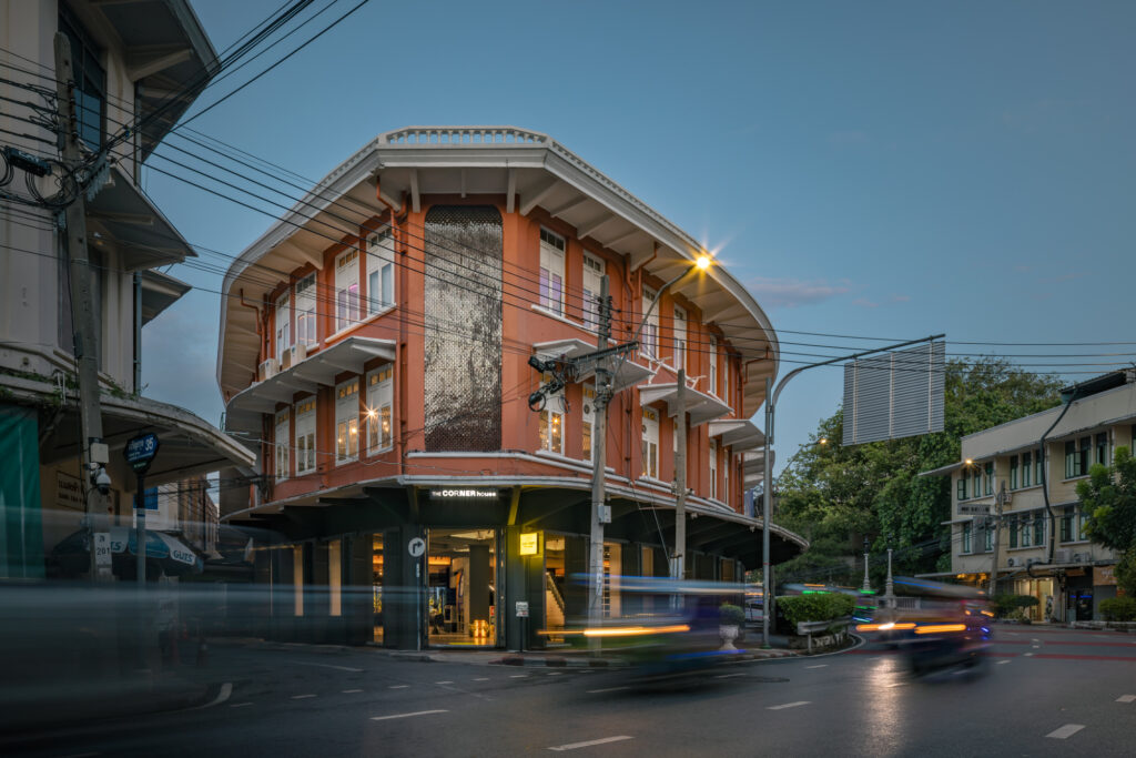 the corner house 01 cover