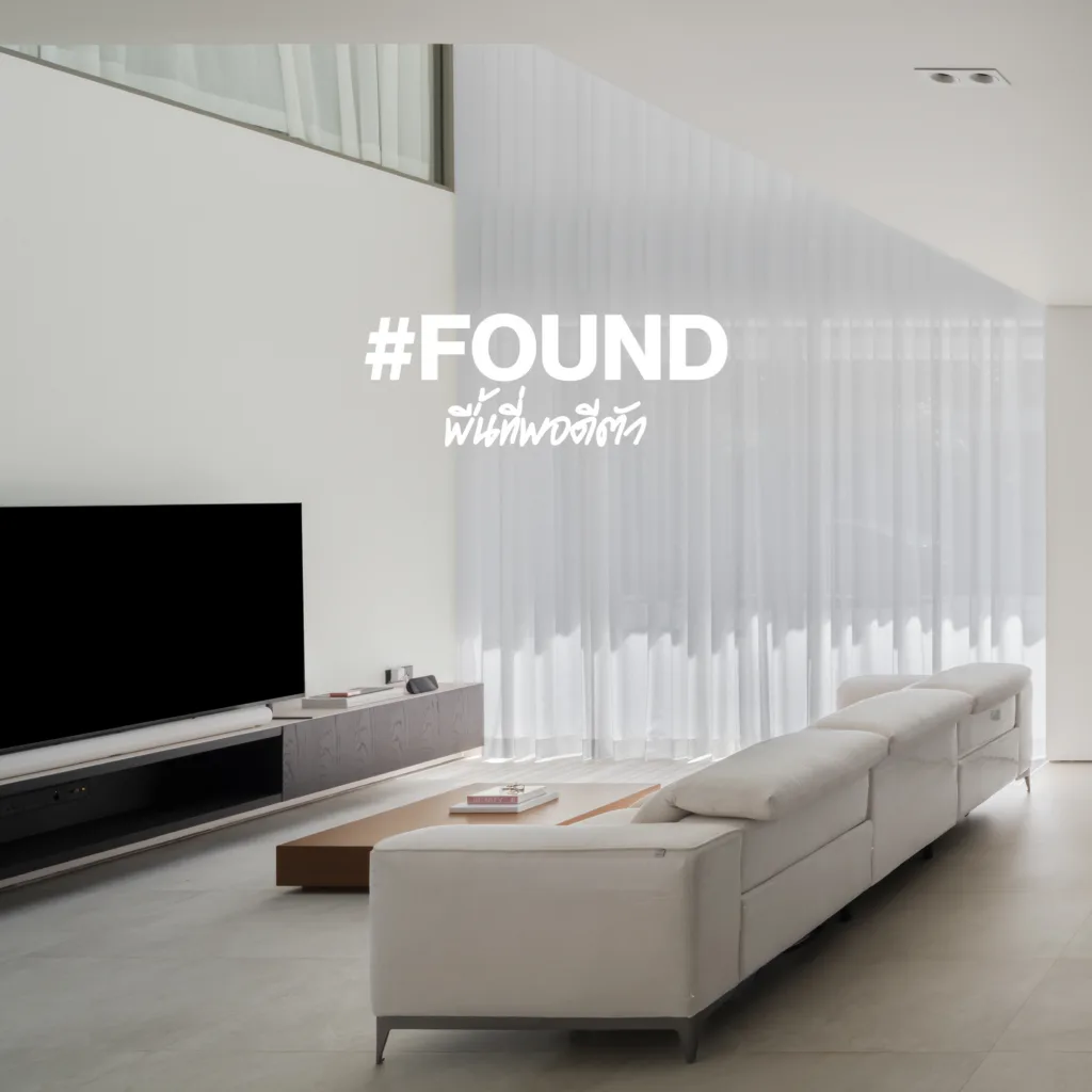 House found cover 01.webp