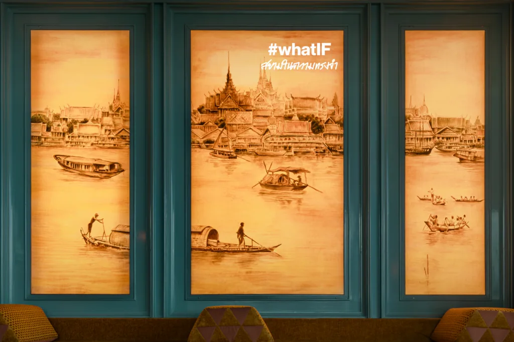 siam societies whatif 01.webp