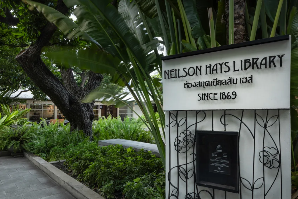 f.i.x. neilson hays 01.webp